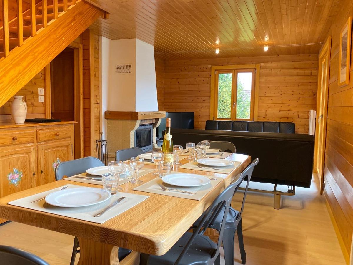 Chalet Sapin Жерарме Экстерьер фото