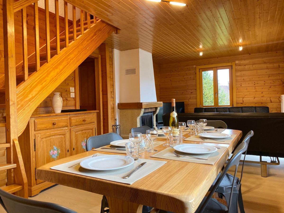 Chalet Sapin Жерарме Экстерьер фото